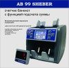 ab99_display