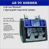 ab99_headphoto